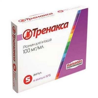 Тренакса 100 мг/мл 10 мл №5 раствор для инъекций