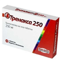 Тренакса 250 мг №12 таблетки