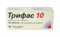 Трифас 10 мг №30 таблетки