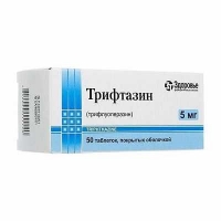 Трифтазин 0.005 N50 таблетки
