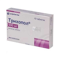 Трихопол 500 мг №10 таблетки