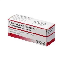Триметазидин Ратиофарм 20 мг №30 таблетки