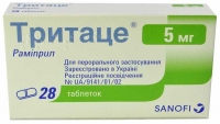 Тритаце 5 мг N28 таблетки
