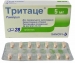 Тритаце 5 мг N28 таблетки