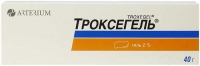 Троксегель-КМП 40 г гель