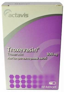 Троксевазин 300 мг №50 капсулы