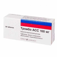 Тромбо АСС 100 мг N30 таблетки
