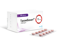 Тромбонет 75 мг №60 таблетки