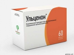 Ульценон 400 мг №60 капсулы