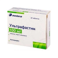 Ультрафастин 100 мг N20 таблетки