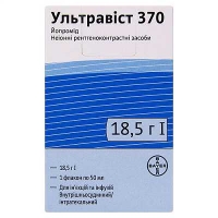 Ультравист 370 мг/мл 50 мл №1 раствор для инъекций