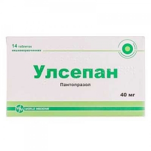 Улсепан 40 мг №14 таблетки