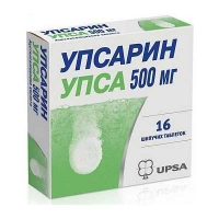 Упсарин Упса 500 мг N16 таблетки шипучие