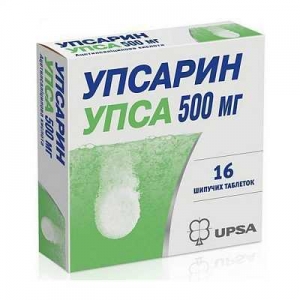 Упсарин Упса 500 мг N16 таблетки шипучие