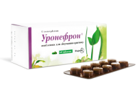 Уронефрон 500 мг N60 таблетки