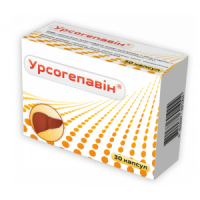 Урсогепавин 10 мг N30 капсулы