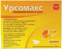 Урсомакс 250 мг №100 капсулы
