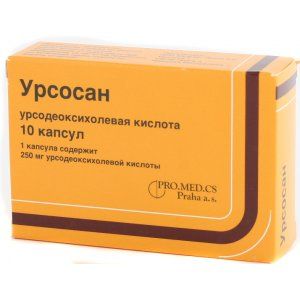 Урсосан 250 мг №10 капсулы
