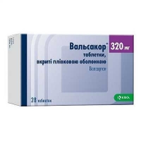 Вальсакор 320 мг №28 таблетки