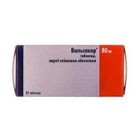Вальсакор 80 мг N84 таблетки