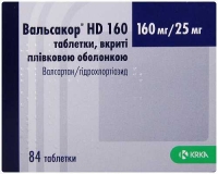 Вальсакор HD 160 160 мг/25 мг №84 таблетки