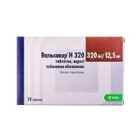 Вальсакор Н 320 320 мг/12.5 мг №28 таблетки