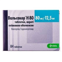 Вальсакор Н 80 80 мг/12.5 мг №84 таблетки