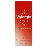 Валаргин 3000 мг N10 таблетки