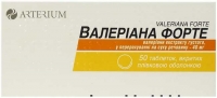 Валерианы форте 40 мг №50 таблетки