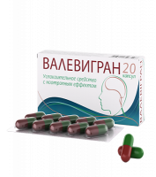 Валевигран 50 мг №20 капсулы