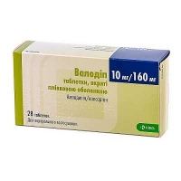 Валодип 10 мг/160 мг №28 таблетки