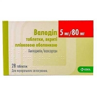 Валодип 5 мг/80 мг №28 таблетки