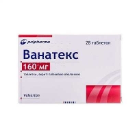 Ванатекс 160 мг №28 таблетки