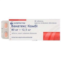 Ванатекс Комби 80 мг/12.5 мг №28 таблетки