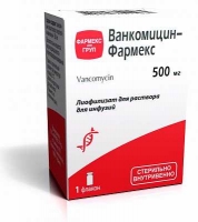 Ванкомицин-Фармекс 500 мг №1 лиофилизат для раствора для инфузий