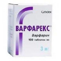 Варфарекс 3 мг N30 таблетки