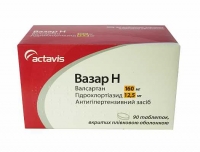 Вазар Н 160/12.5 мг N90 таблетки