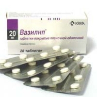 Вазилип 20 мг N28 таблетки