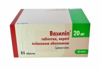 Вазилип 20 мг N84 таблетки