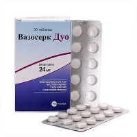 Вазосерк Дуо 24 мг N30 таблетки