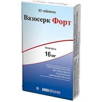 Вазосерк Форт 16 мг №30 таблетки