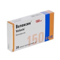 Велаксин 150 мг №28 капсулы