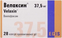 Велаксин 37.5 мг №28 капсулы