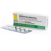 Верапамил-Дарница 0.04 г N20 таблетки