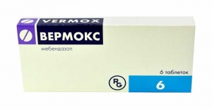 Вермокс 100 мг N6 таблетки