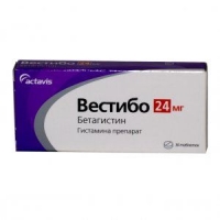 Вестибо 24 мг N20 таблетки
