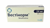 Вестинорм 24 мг N30 таблетки