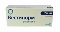 Вестинорм 24 мг N60 таблетки
