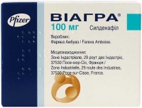Виагра 100 мг N8 таблетки
