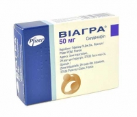 Виагра 50 мг №1 таблетки